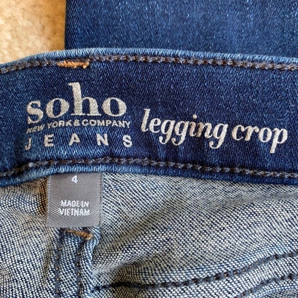 new york & co cropped jeggings - Picture 4 of 4